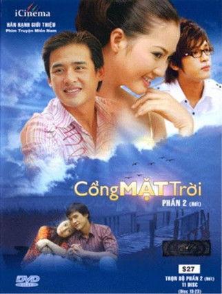Cổng Mặt Trời dizi afişi
