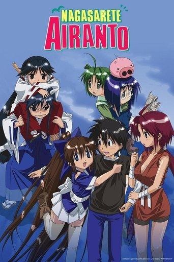 Nagasarete Airanto dizi afişi