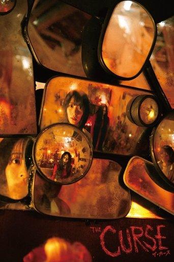 The Curse film afişi