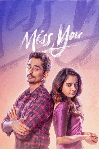 Miss You film afişi