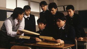 Series 3 Graduation Special