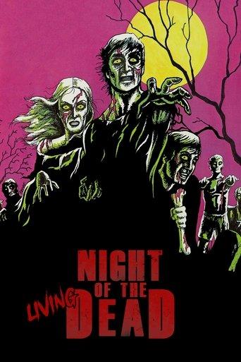 Night of the Living Dead film afişi