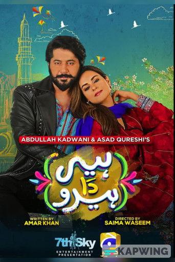 Heer Da Hero dizi afişi