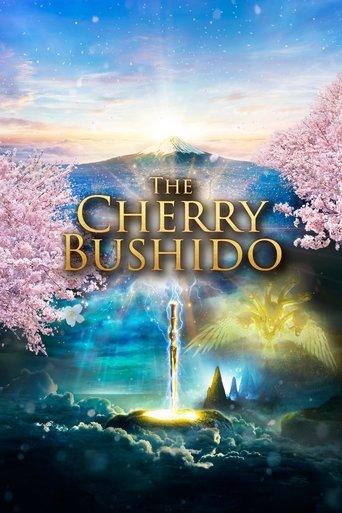 The Cherry Bushido film afişi