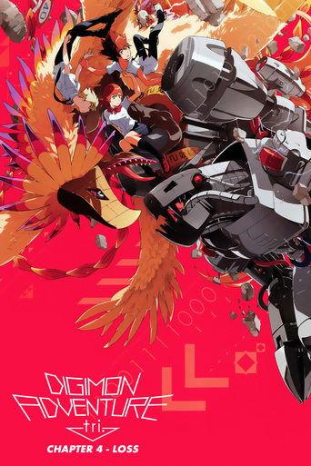 Digimon Adventure tri. Part 4: Loss film afişi