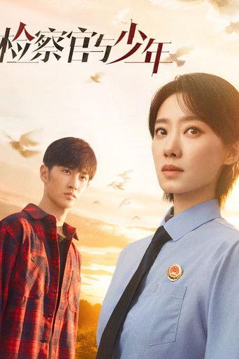 Justice's Path with the Youth dizi afişi