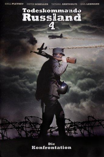 The Confrontation film afişi