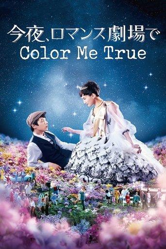 Color Me True film afişi