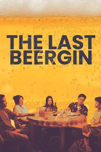 The Last Beergin film afişi