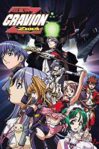 Gravion dizi afişi