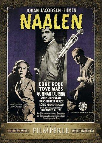 Naalen film afişi