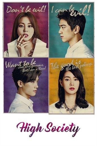 High Society dizi afişi