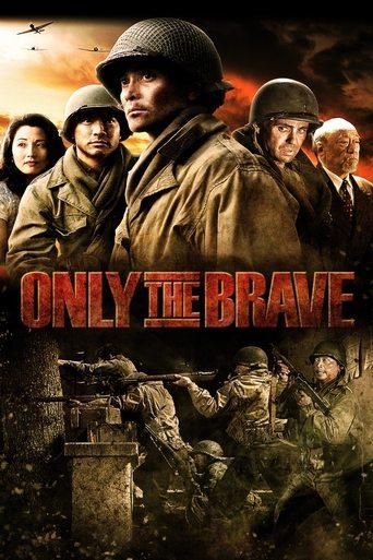 Only The Brave film afişi