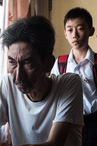 Old Man and A Dog film afişi