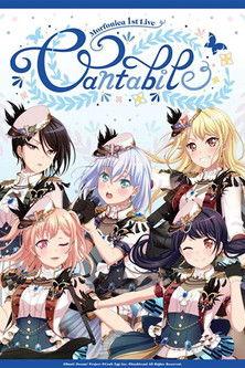 Morfonica 1st Live「Cantabile」 film afişi