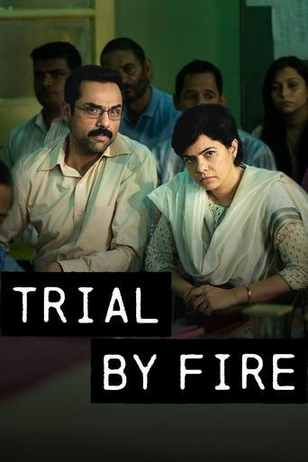 Trial by Fire dizi afişi
