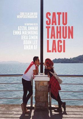Satu Tahun Lagi film afişi