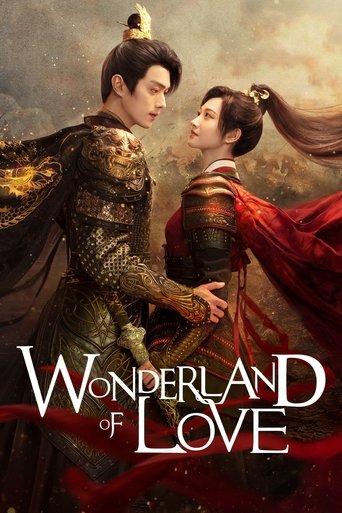 Wonderland of Love dizi afişi