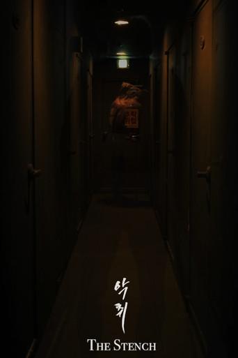 The Stench film afişi