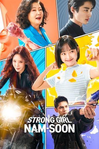 Strong Girl Nam-soon dizi afişi