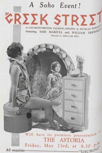 Greek Street film afişi