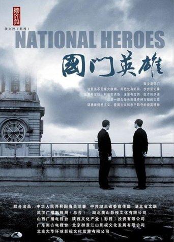 National Heroes dizi afişi