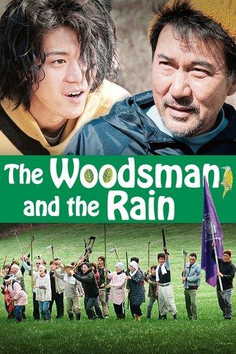 The Woodsman and the Rain film afişi