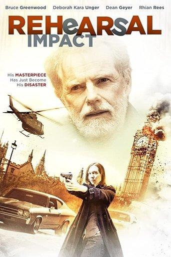 Rehearsal film afişi