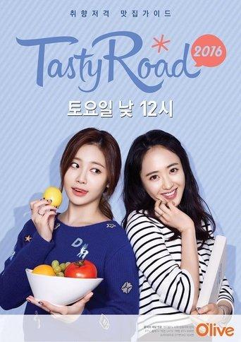 Tasty Road dizi afişi