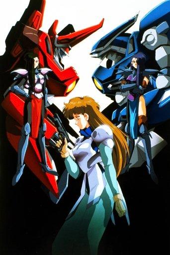 Hades Project: Zeorymer Extinction film afişi