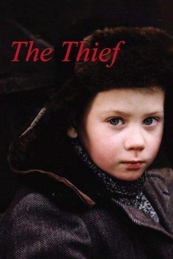 The Thief film afişi