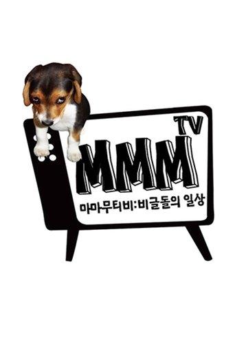 MMMTV dizi afişi