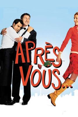 After You film afişi