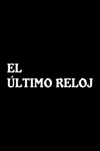 El último reloj film afişi