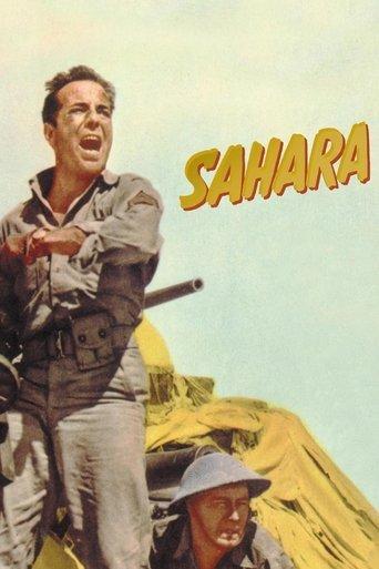 Sahara film afişi
