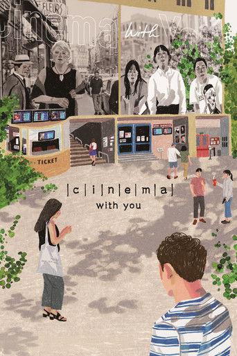 Cinema with You film afişi