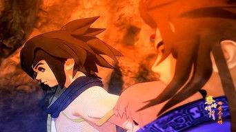 Leaping Tiger & Swinging Monkey