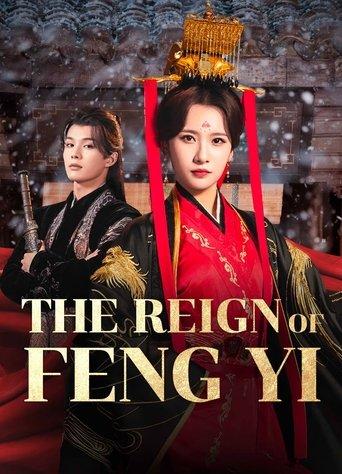 The Reign of Feng Yi dizi afişi