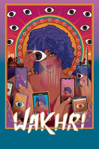 One of a Kind film afişi