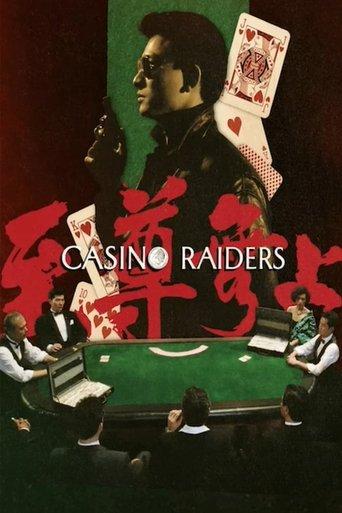 Casino Raiders film afişi