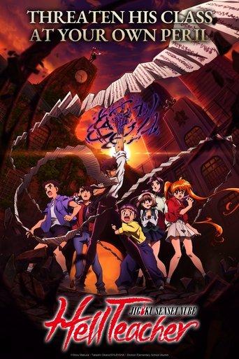 Hell Teacher: Jigoku Sensei Nube dizi afişi