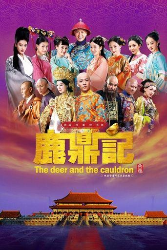 The Deer and the Cauldron dizi afişi