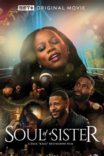 Soul of A Sister film afişi