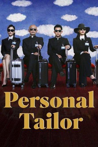 Personal Tailor film afişi