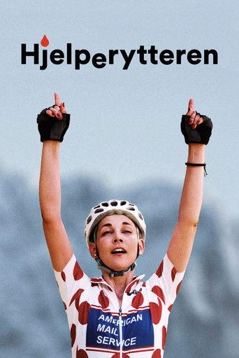 110% Honest film afişi