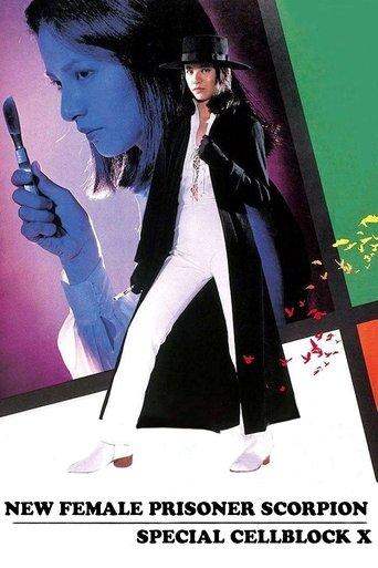 New Female Prisoner Scorpion: Special Cellblock X film afişi