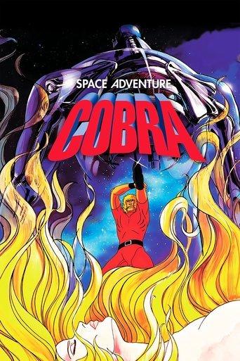 Space Adventure Cobra: The Movie film afişi