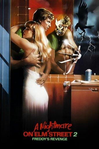 A Nightmare on Elm Street Part 2: Freddy's Revenge film afişi