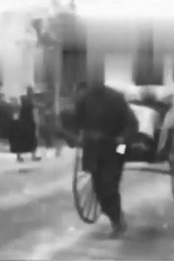 Shanghai Street Scene No. 2 film afişi