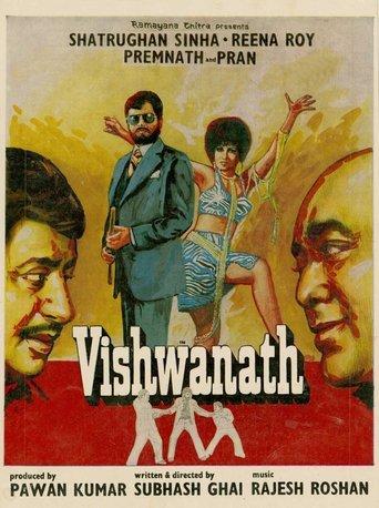 Vishwanath film afişi